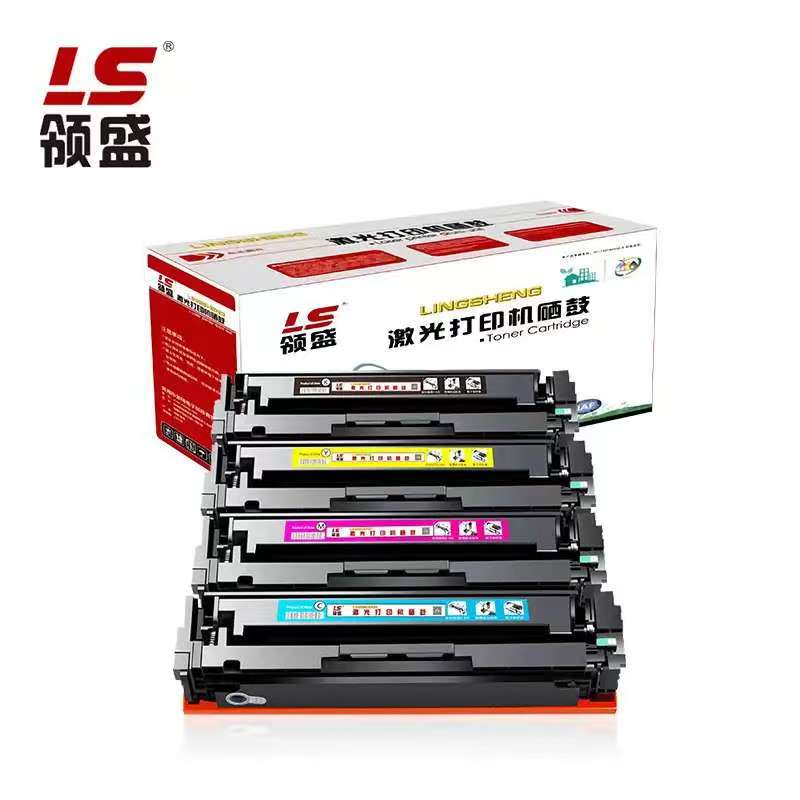 领盛 CF510A 硒鼓 红色